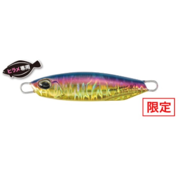 ドラッグメタルキャスト　40g　ヒラメセレクション(ＰＰＡ０７０６　ＵＶブルピンゴールド)