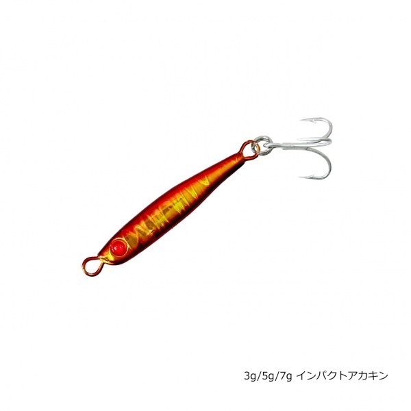 メタルバレットSNIPER　(5g-インパクトアカキン)