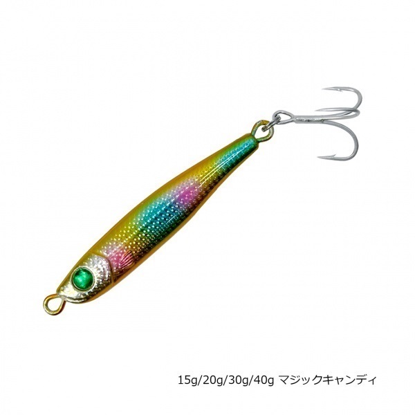メタルバレットSNIPER　(15g-マジックキャンディ)