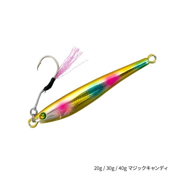 メタルグライダー【ヒラメ/シーバス/ロックフィッシュ】(40g-マジックキャンディ)