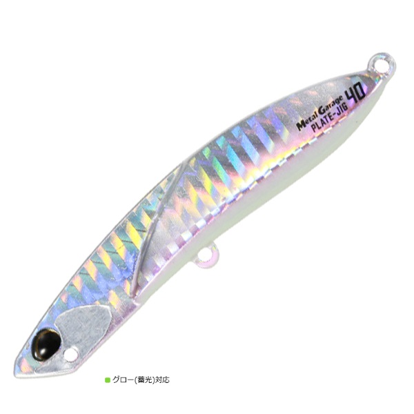 メタルガレージ プレートジグ 30g | イシグロ公式オンラインショップ