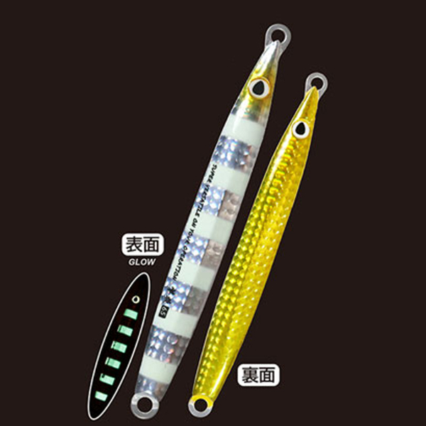 GJ-105 撃投ジグ 105g | イシグロ公式オンラインショップ
