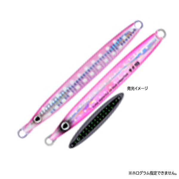 GJ-65 撃投ジグ 65g | イシグロ公式オンラインショップ