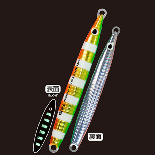 GJ－65 撃投ジグ 65g | イシグロ公式オンラインショップ