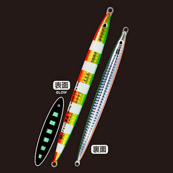 GJS－85 撃投ジグストライク 85g | イシグロ公式