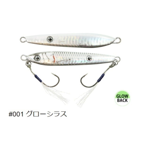 海太郎 ネコメタル 40g | イシグロ公式オンラインショップ