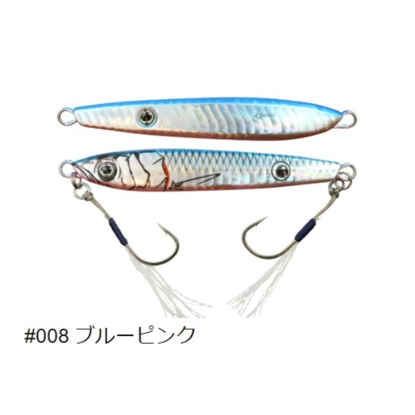 海太郎 ネコメタル 40g | イシグロ公式オンラインショップ