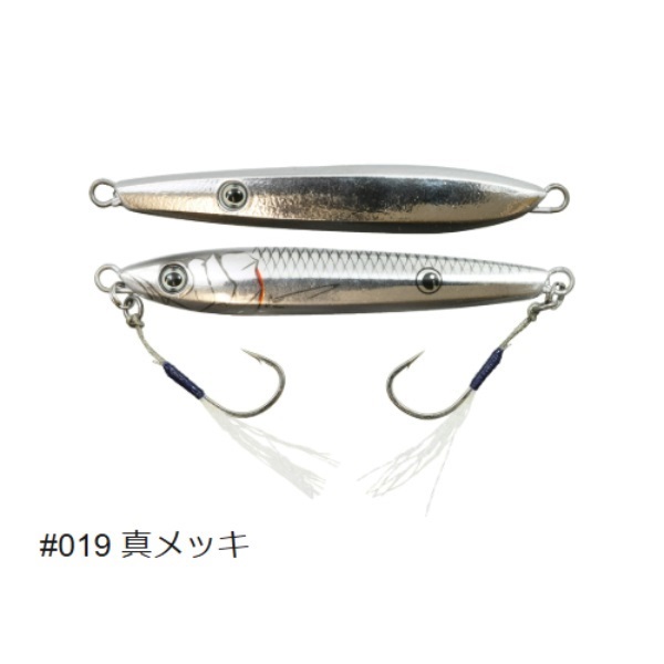 海太郎 ネコメタル 40g | イシグロ公式オンラインショップ