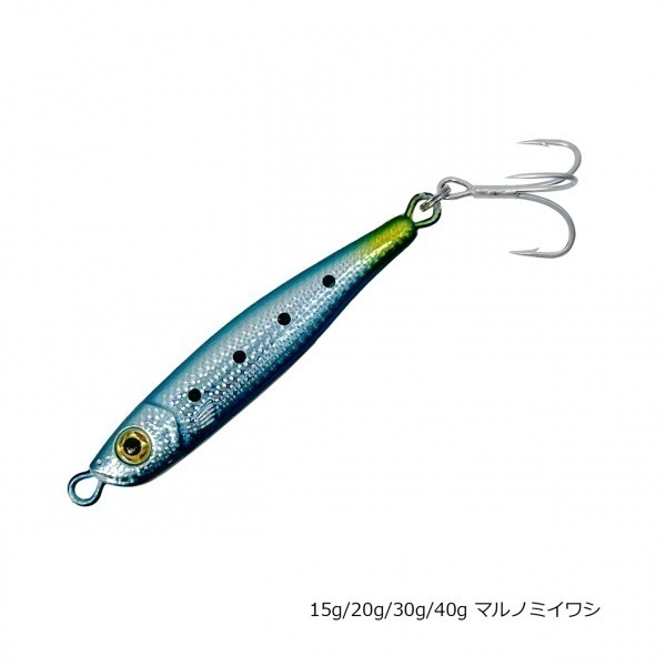 メタルジグ メタルバレットSNIPER【メタルジグ/ショアジギング/青物】 | イシグロ
