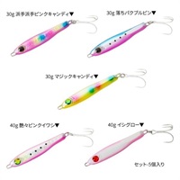 商品一覧| イシグロ公式オンラインショップ