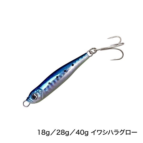 メタルバレット | イシグロ公式オンラインショップ