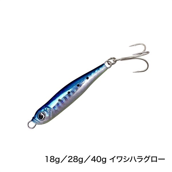 333356799 スパイラル イシグロ ishiguro メタルバレット | イシグロ公式オンラインショップ