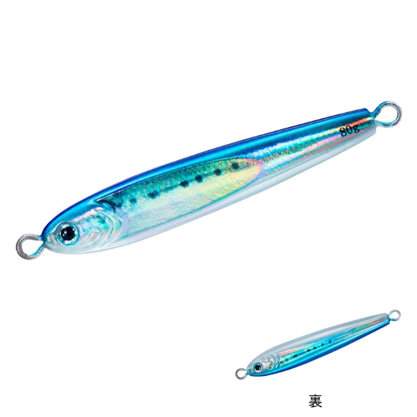 ソルティガ TGベイト SLJ 60g リアルカラー | イシグロ公式オンライン