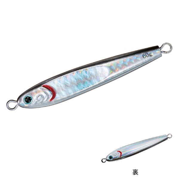 TGベイト スーパーライトジギング 60g | イシグロ公式オンラインショップ