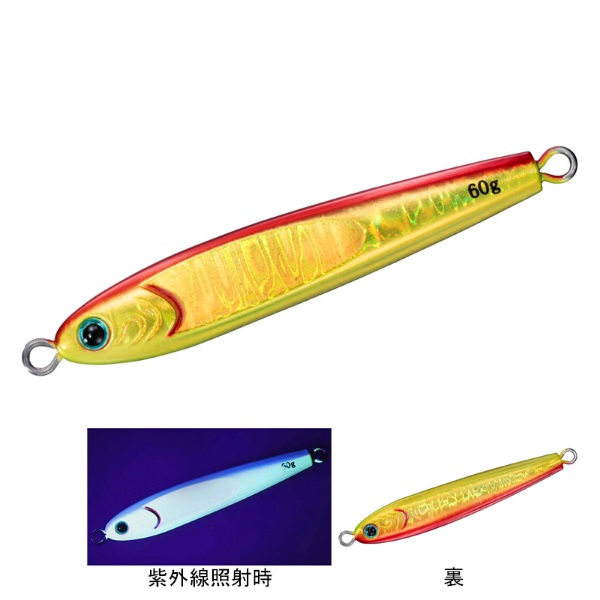 TGベイト スーパーライトジギング 60g | イシグロ公式オンラインショップ
