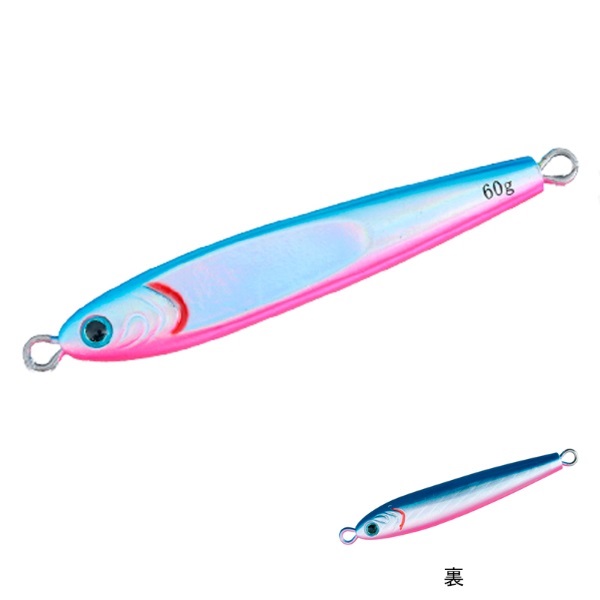 TGベイトスーパーライトジギング 80g | イシグロ公式オンラインショップ