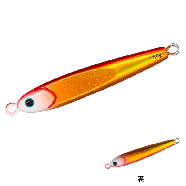 TGベイトスーパーライトジギング 80g | イシグロ公式オンラインショップ
