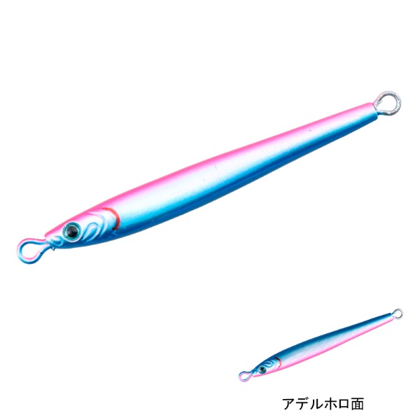 TGベイトスリムスーパーライトジギングアデル 30g | イシグロ公式