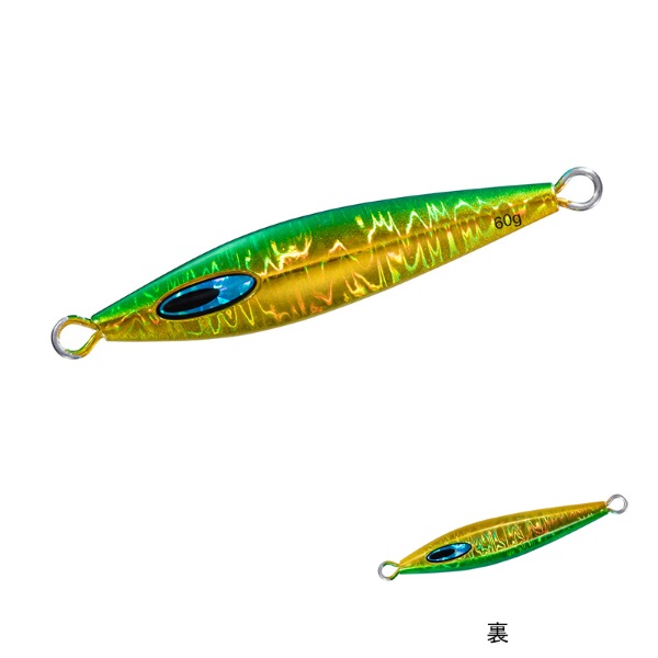 ソルティガ FKジグTG SLJ 50g | イシグロ公式オンラインショップ