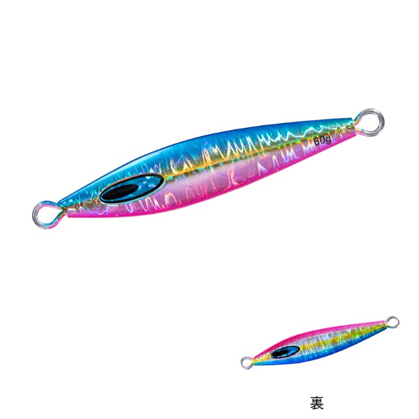 ソルティガ FKジグTG SLJ 50g | イシグロ公式オンラインショップ