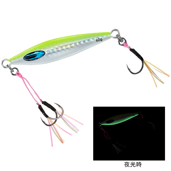 ソルティガ FKジグTG SLJ 50g | イシグロ公式オンラインショップ