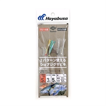 KULIA SHORE JIGGING SET【ショアジギング入門ロッドとPEライン付