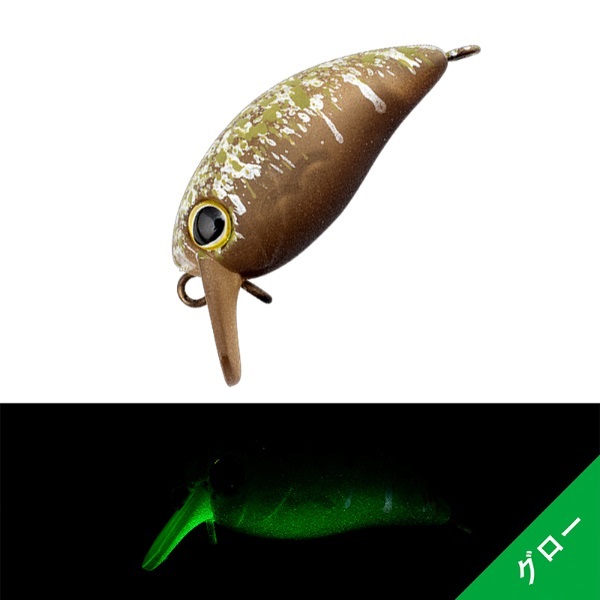 ちびパニクラSR－SS | イシグロ公式オンラインショップ