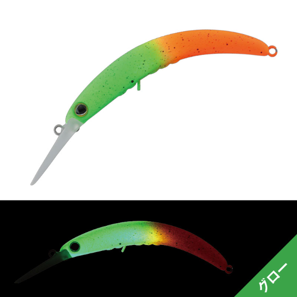 ペピーノ SR | イシグロ公式オンラインショップ