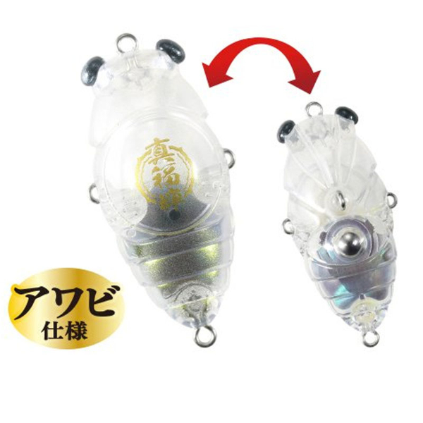 真福蝉 | イシグロ公式オンラインショップ