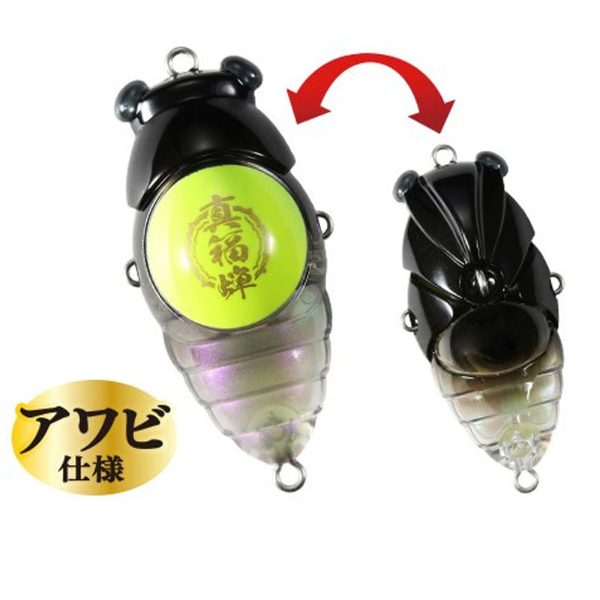 真福蝉 | イシグロ公式オンラインショップ