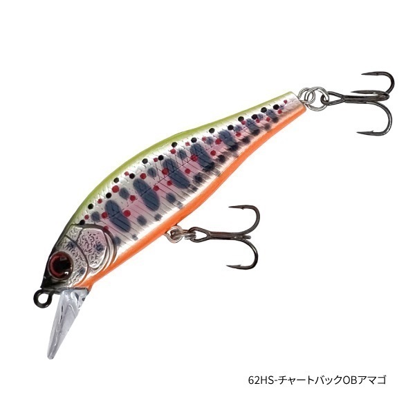 管釣り ミノープラグ 26個まとめ売り （2023年】トラウトルアー