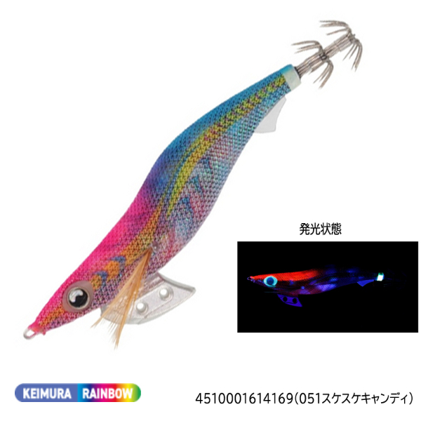 エギ王Ｋ ３.0号(051スケスケキャンディ)