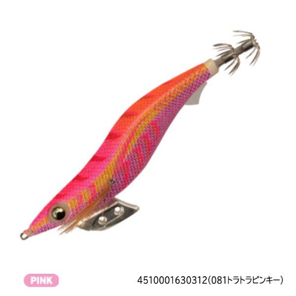 エギ王Ｋ ３.0号(081トラトラピンキー)