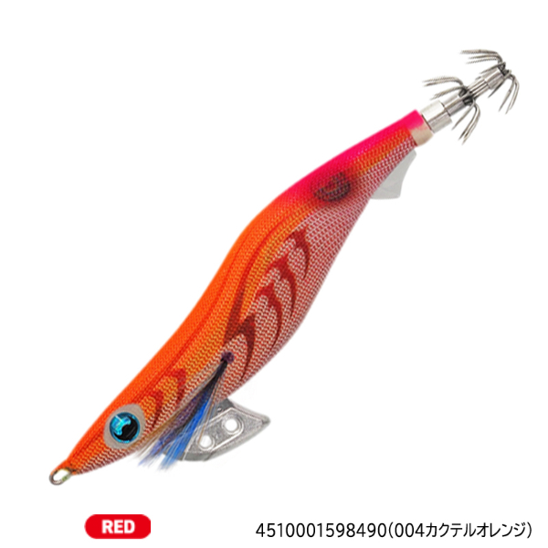 エギ王Ｋ 3.0号 シャロータイプ(004カクテルオレンジ)