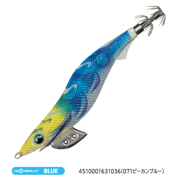 エギ王Ｋ 3.0号 シャロータイプ(071ピーカンブルー)