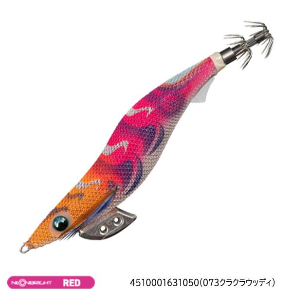 エギ王Ｋ 3.0号 シャロータイプ(073クラクラウッディ)
