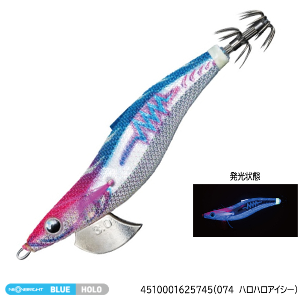 エギ王ＳＥＡＲＣＨ２．５(074ハロハロアイシー)