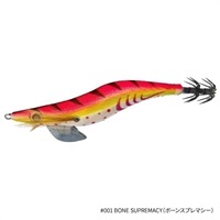 THE EGI BACK AT ONE2.5号