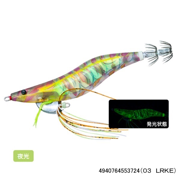 No.2217  Ebi Q TR 3.5号  7本 No.2217 Ebi Q TR 3.5号 7本 Ebi Q® TR - 釣具の総合