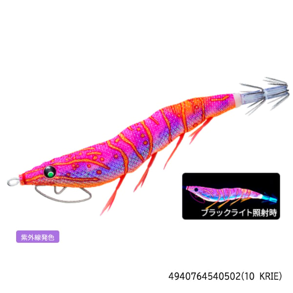 エギ 3.0号 ラトル EZ-Q キャスト喰わせラトル 3.0号 | イシグロ公式オンラインショップ