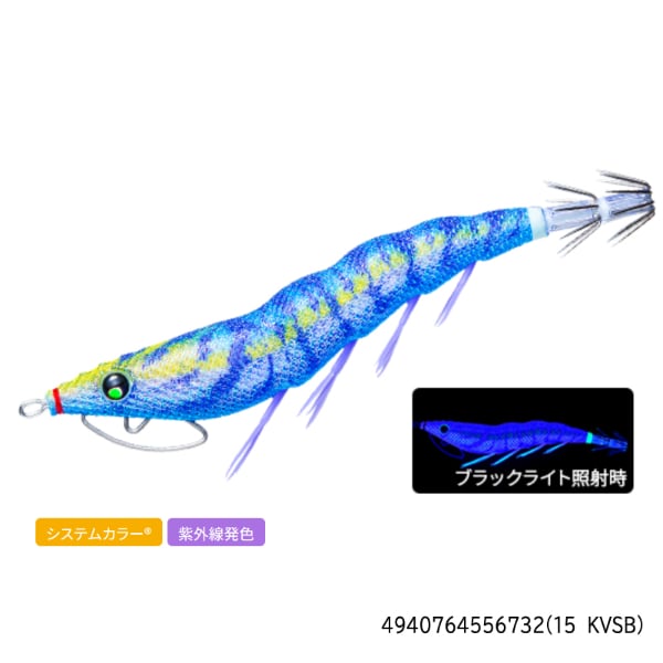 EZ-Q キャスト喰わせラトル 3.0号 | イシグロ公式オンラインショップ