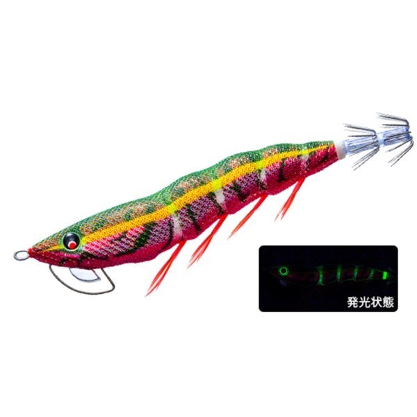 ez－QマグネットTG（マグパタ）3．5 | イシグロ公式オンライン