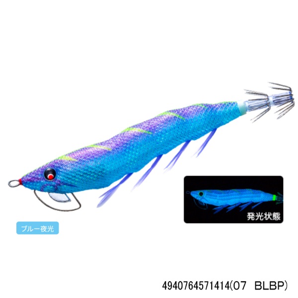 パタパタ マグパタ 3.5号 イージーQ® マグネットTG（マグパタ®） - 釣具の総合メーカー デュエル