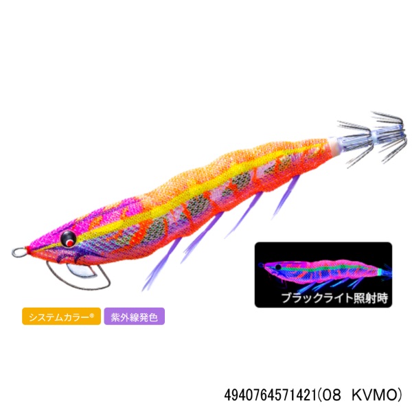 ez－QマグネットTG（マグパタ）3．5 | イシグロ公式オンライン