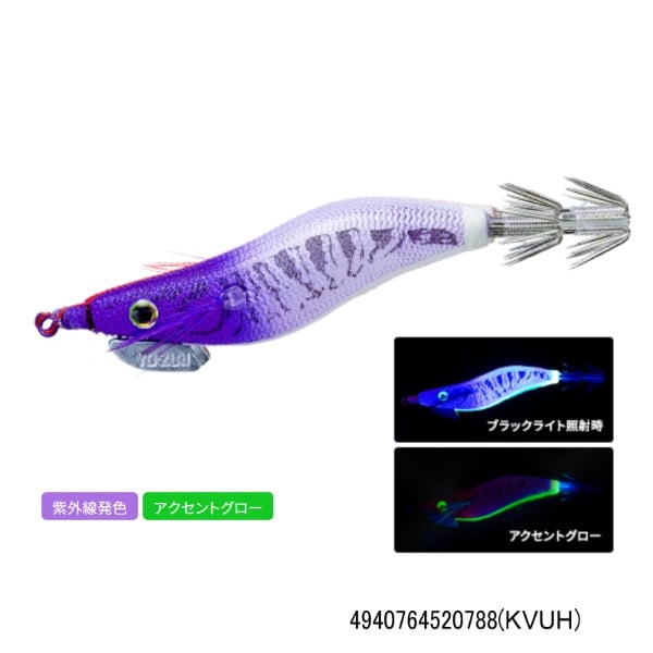 アオリーQ 大分布巻(S)Y2 1.8号 | イシグロ公式オンラインショップ