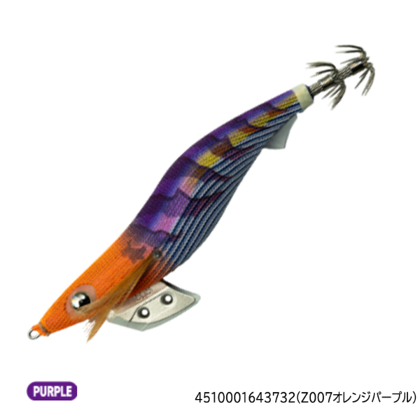 エギ王 K2．5 | イシグロ公式オンラインショップ