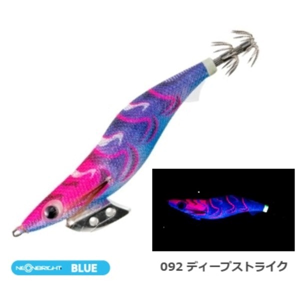 エギ王K 2.5 | イシグロ公式オンラインショップ
