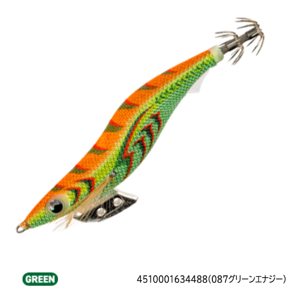 ほぼ未使用品　バラ可　エギ王　26個セット　①　エギング　3.5 3.0 2.5 ほぼ未使用品 バラ可 エギ王 26個セット ① エギング 3.5 3.0