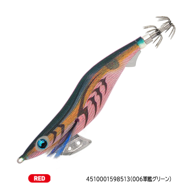 エギ王K 3．0号 シャロータイプ | イシグロ公式オンラインショップ