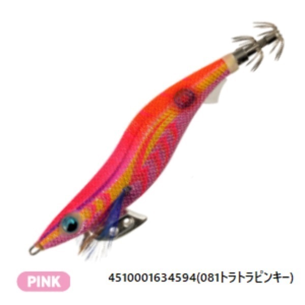 エギ王K 3.0 シャロータイプ | イシグロ公式オンラインショップ